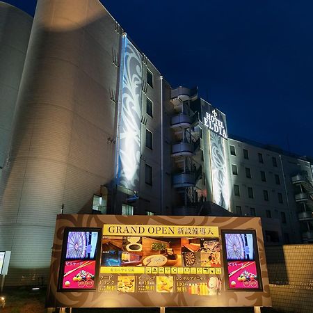 Hotel Eldia Yamanashi  Fuefuki Dış mekan fotoğraf