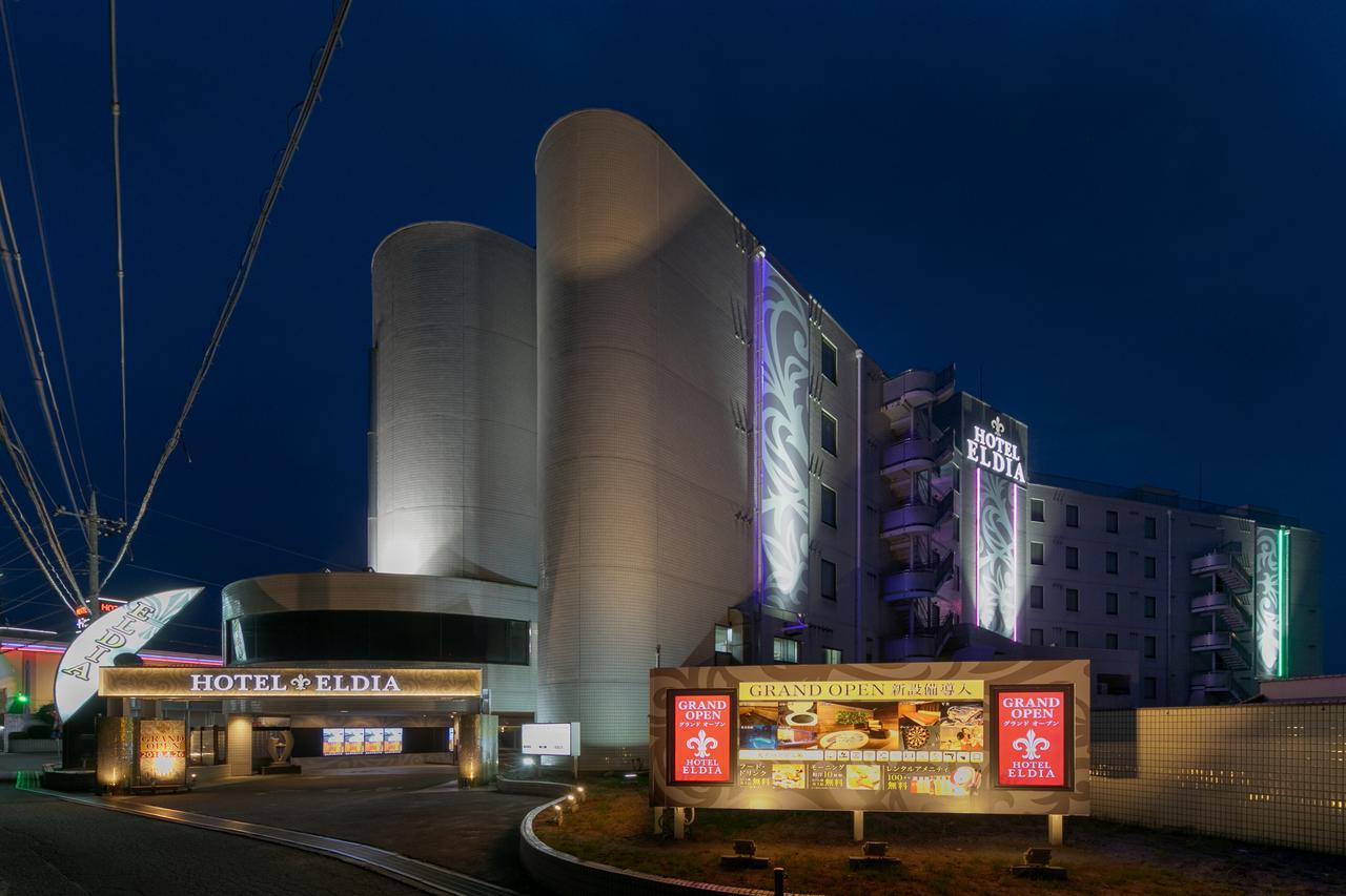 Hotel Eldia Yamanashi  Fuefuki Dış mekan fotoğraf